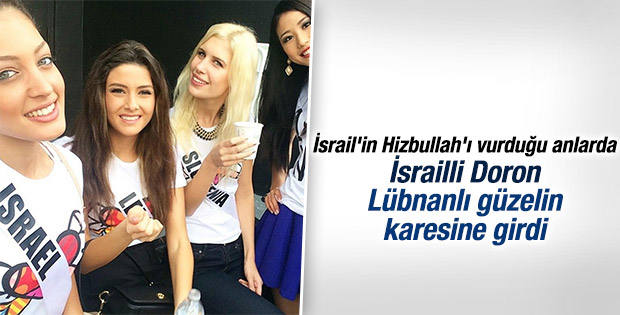 İsrailli Doron ve Lübnanlı güzel aynı karede