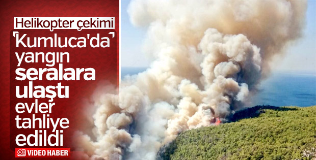 Kumluca’da ormanlık alanda yangın