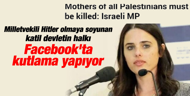 4 Filistinli çocuğun ölümünü Facebook'tan kutladılar