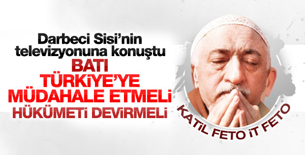 Fethullah Gülen: Batı Türkiye'ye müdahale etmeli