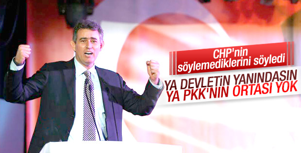Feyzioğlu: Ya devletin yanındasın ya PKK'nın