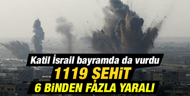 İsrail karadan ve havadan Gazze'yi vurdu İZLE