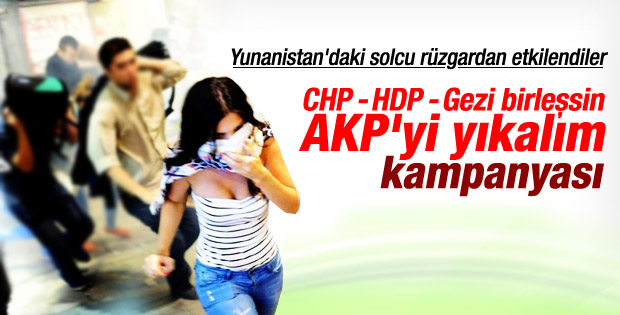 CHP HDP ve BHH AK Parti'ye karşı ittifak olsun kampanyası
