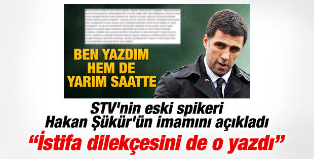 Eski STV spikerinden Hakan Şükür itirafları İZLE