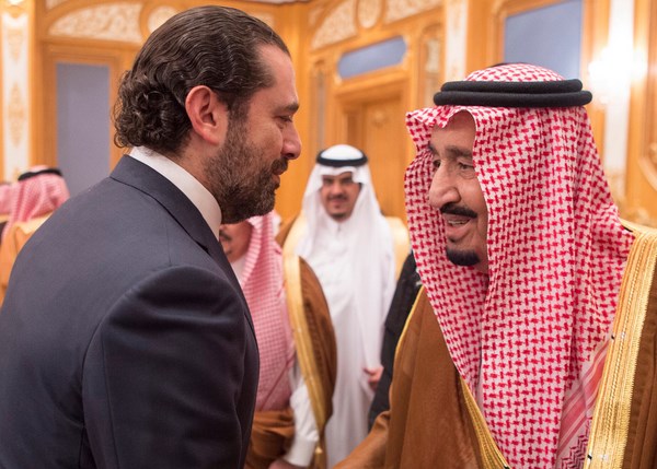 Lübnan'dan Suudi Arabistan'a Hariri çağrısı