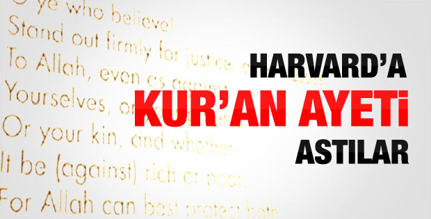 Harvard duvarına Kur'an ayeti astılar