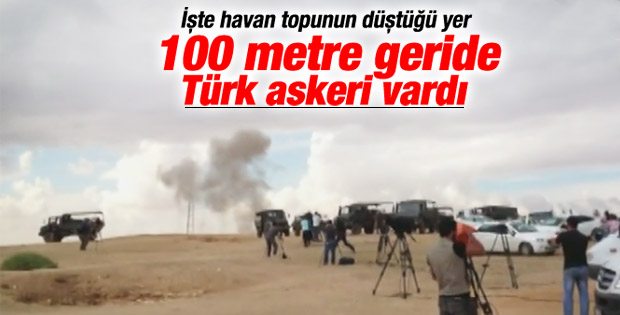 Suruç'ta bir patlama daha İZLE