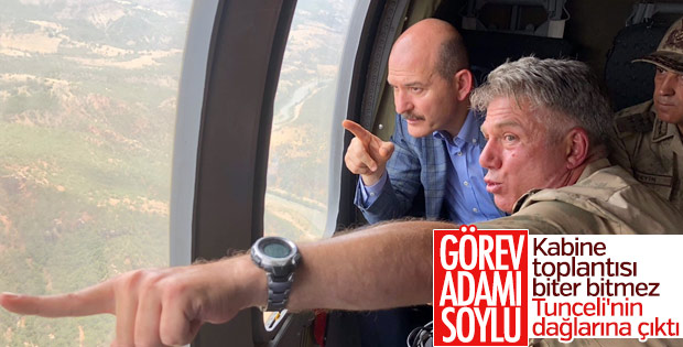 Bakan Soylu Tunceli'de güvenlik kulesini ziyaret etti