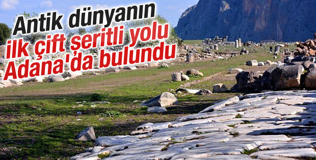 Antik dünyanın ilk çift şeritli yolu