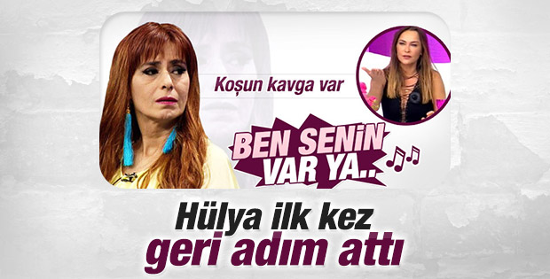 Hülya Avşar'dan Yıldız Tilbe açıklaması