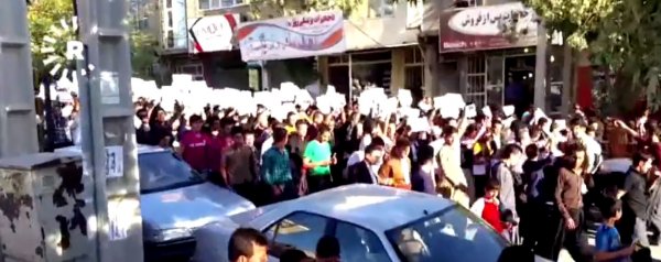 İran'da Afrin protestolarına izin verilmedi