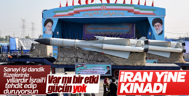 İran: İsrail savaş suçlusu olarak yargılansın