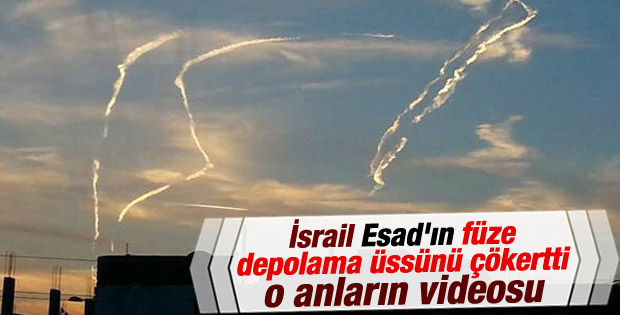 İsrail'den Suriye topraklarına saldırı İZLE