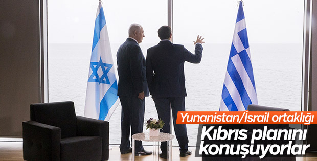 Yunanistan, İsrail ve Kıbrıs Rum Kesimi görüşmesi