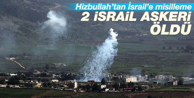 İsrail aracına saldırıyı Hizbullah üstlendi