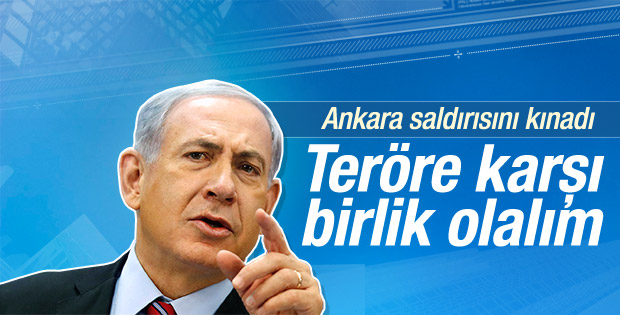 İsrail terör saldırısını kınadı