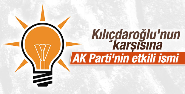 Binali Yıldırım AK Parti İzmir'den aday