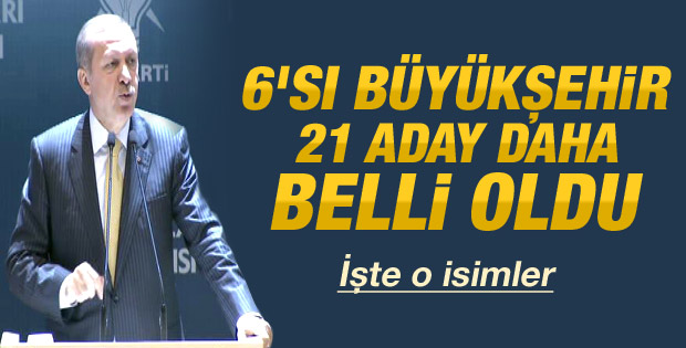 AK Parti'de 21 aday daha belli oldu - izle