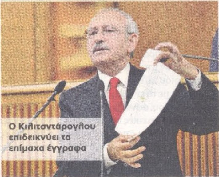 Yunan medyası Kılıçdaroğlu'na inandı