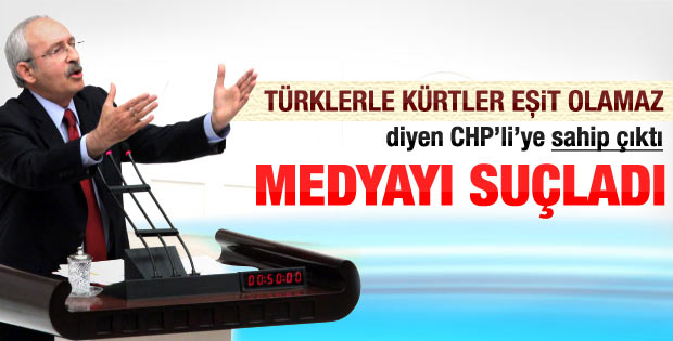 Kemal Kılıçdaroğlu Birgül Ayman Güler'e sahip çıktı