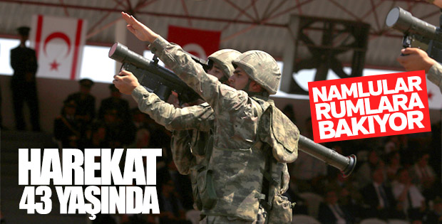 Kıbrıs Barış Harekatı'nın 43. yıl dönümü