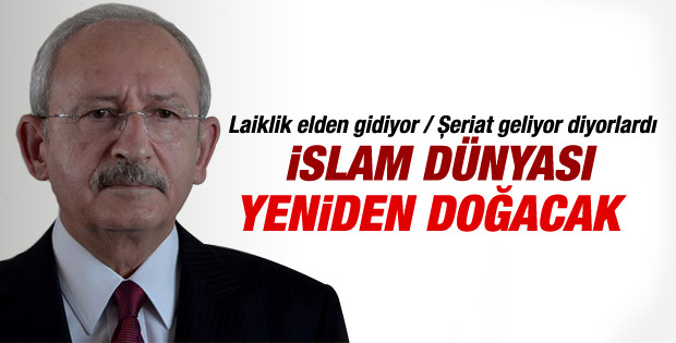 Kılıçdaroğlu'ndan en ayrıntılı İhsanoğlu açıklaması