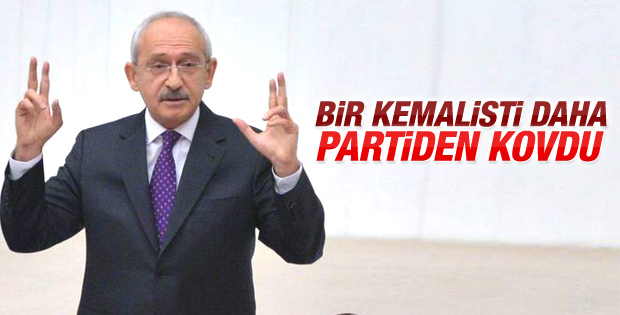 Süheyl Batum CHP'den ihraç edildi İZLE