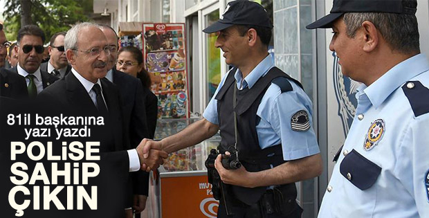 CHP'den polislere yanınızdayız mesajı