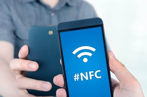 NFC TEKNOLOJİSİ NEDİR? Nerelerde Kullanılır?