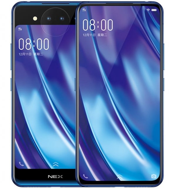 da ekran bulunan telefon vivo nex dual