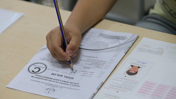 KDK'dan Milli Eğitim Bakanlığı'na tavsiye kararı