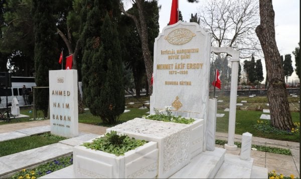 İstiklal Marşı mızın şairi Mehmet Akif Ersoy anıldı #3