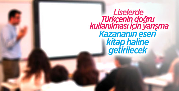 Liselerde Türkçe dil becerilerini geliştirecek yeni proje