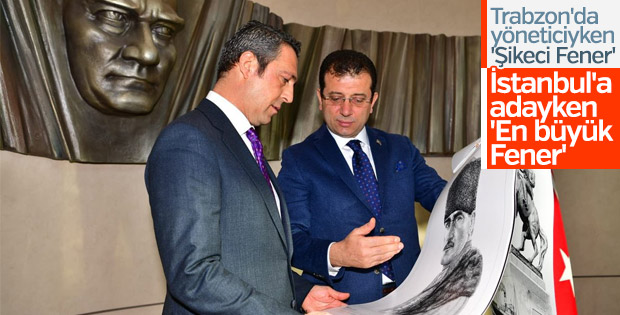 Ekrem İmamoğlu, Ali Koç'u ziyaret etti