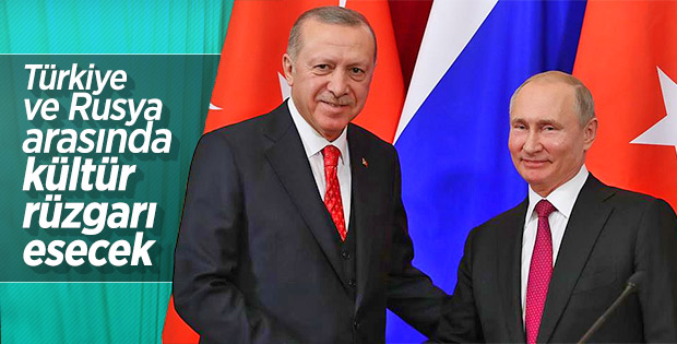 Türk-Rus Kültür Yılı'nı Erdoğan ve Putin açacak