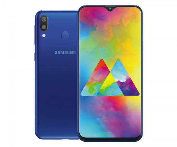 samsung galaxy m20 kamera performansi