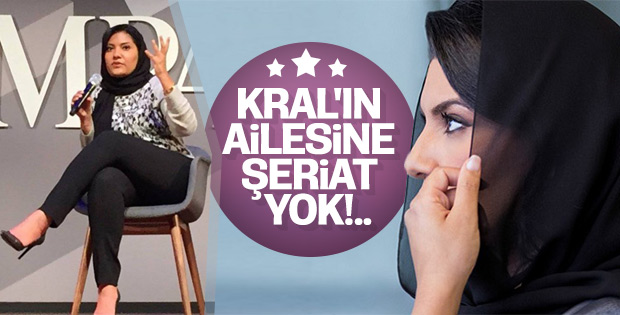 Suudi Arabistan ilk kadın büyükelçiyi ABD'ye atadı