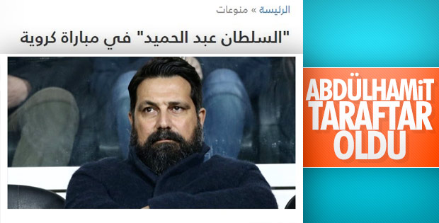Arap Basını'ndan Bülent İnal'a yakın takip