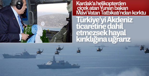 Kocias: Türkiye'yi dahil etmezsek hayal kırıklığına uğrarız