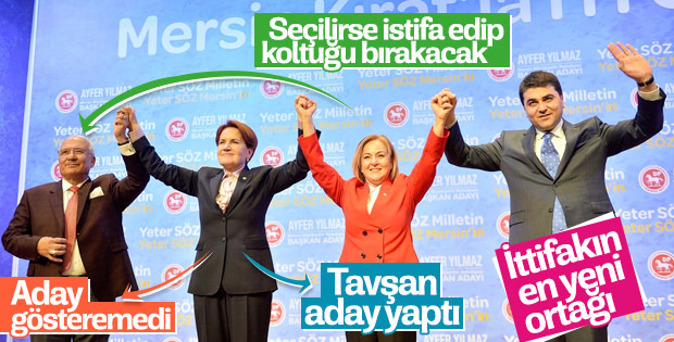 İyi Parti Mersin'de DP ile ortak toplantı düzenledi