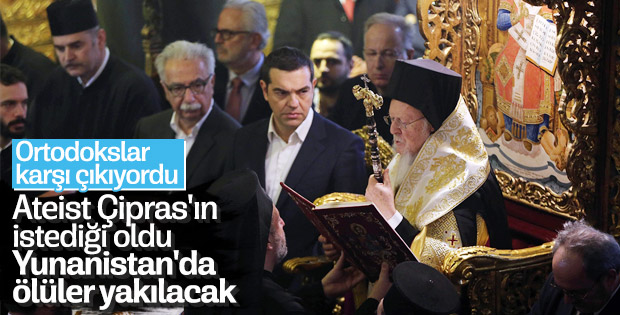 Yunanistan'da ilk krematoryum açılıyor