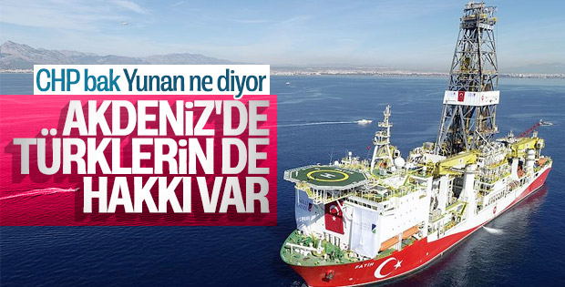 Yunan Bakan'ın Türkiye mesajı