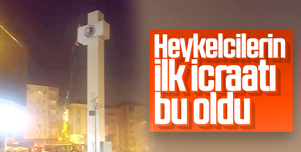 CHP'li Kartal Belediyesi'nin anlamsız yapısı