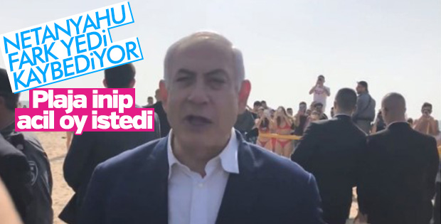 Plaja inen Netanyahu oy kullanma çağrısında bulundu