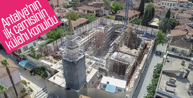 123 yıl sonra Şehzade Korkut'un 'külahı' yerleştirildi