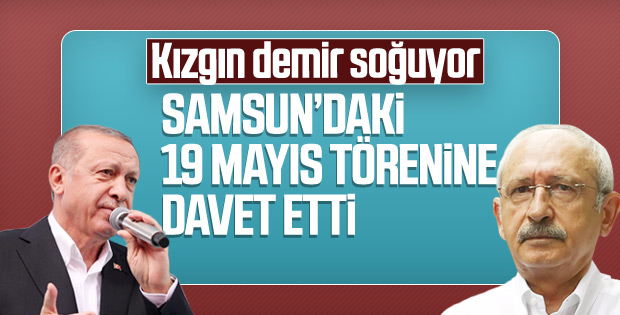 CHP: Kılıçdaroğlu 19 Mayıs'ta resmi törenlere katılacak