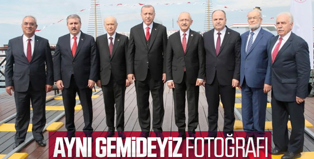 Devlet erkanı Samsun'da bir araya geldi