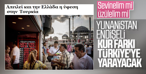Yunan'ın yeni derdi Türkiye turizmi