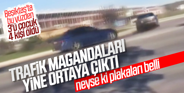 İstanbul'da lüks araçlar drift yaptı