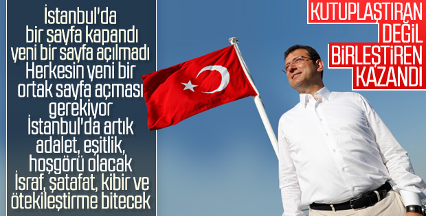 İBB Başkanı İmamoğlu: Gerçekleri gizleyemezsiniz